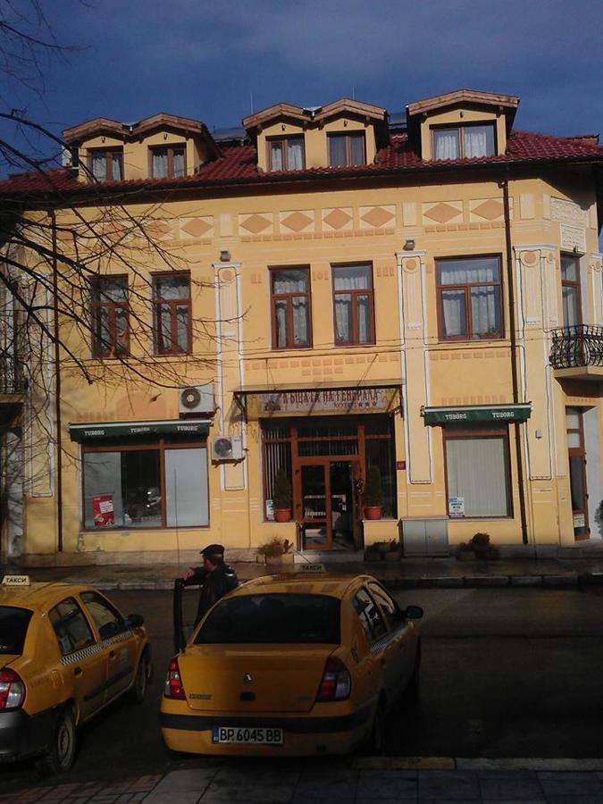 Къщата На Генерала Hotel Berkovitsa Ngoại thất bức ảnh